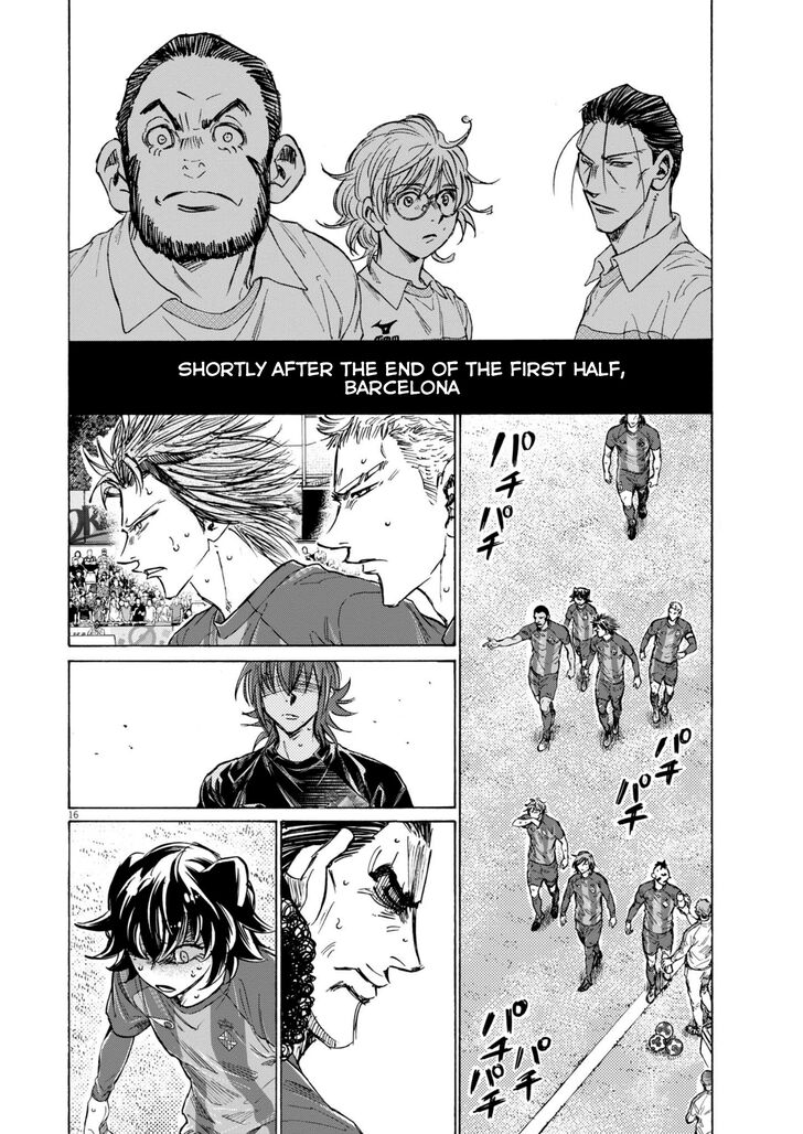 Ao Ashi, Chapter 368 image 17